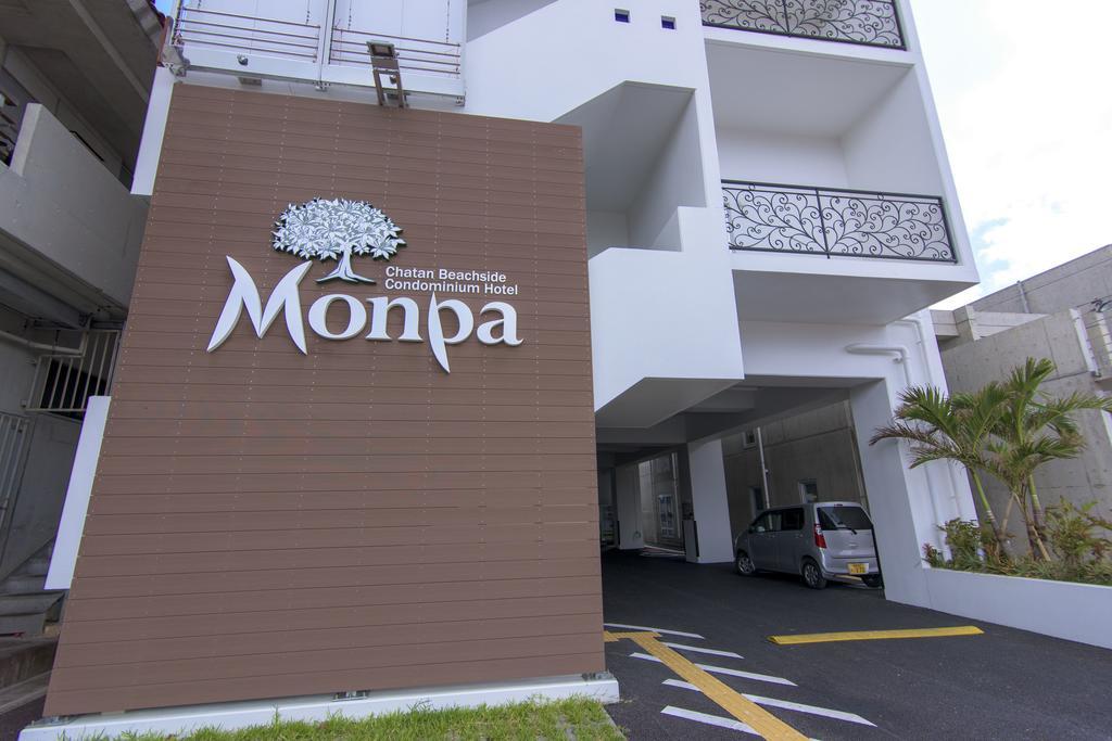 Condominium Hotel Monpa Chatan Exterior foto