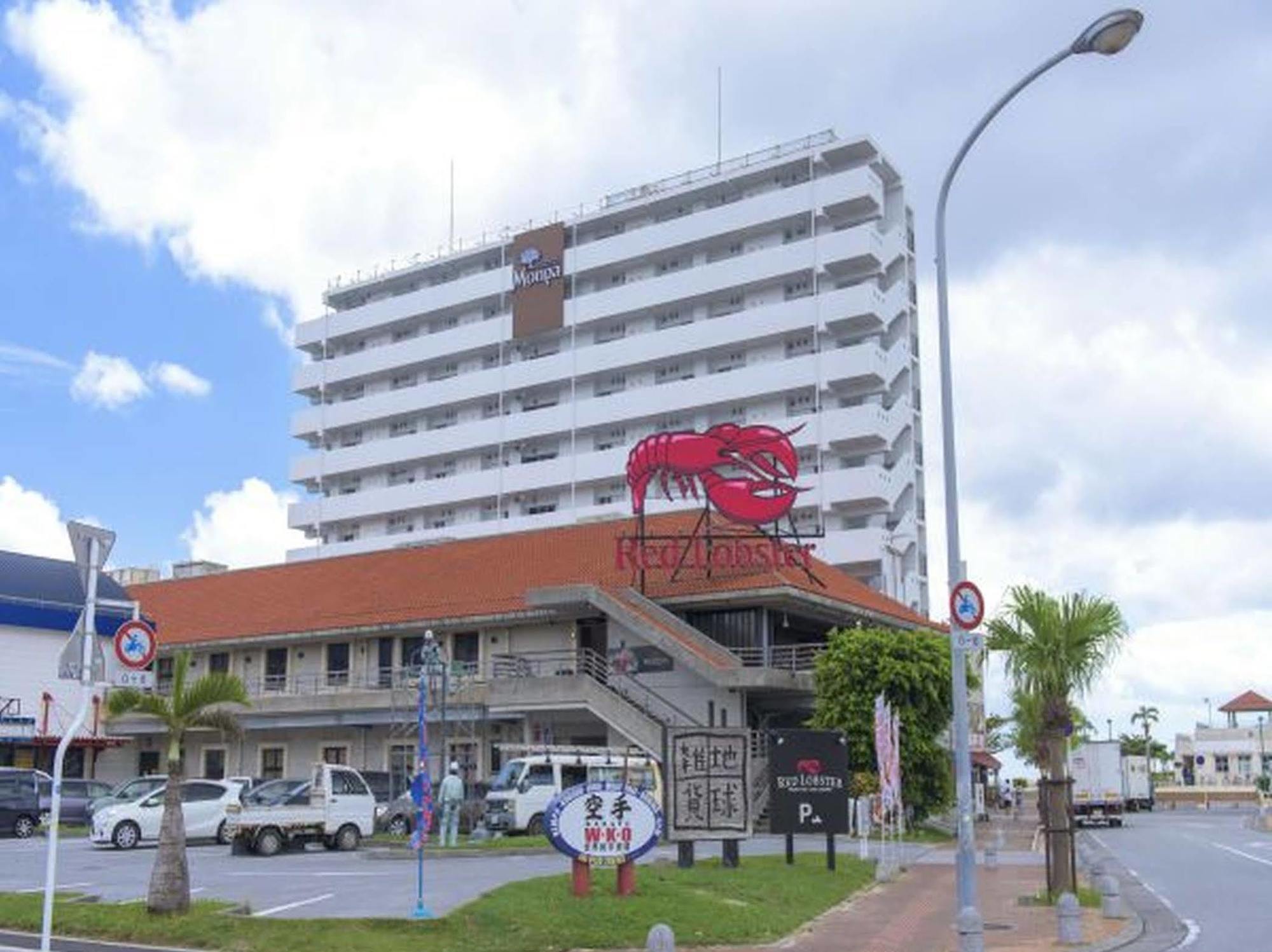 Condominium Hotel Monpa Chatan Exterior foto