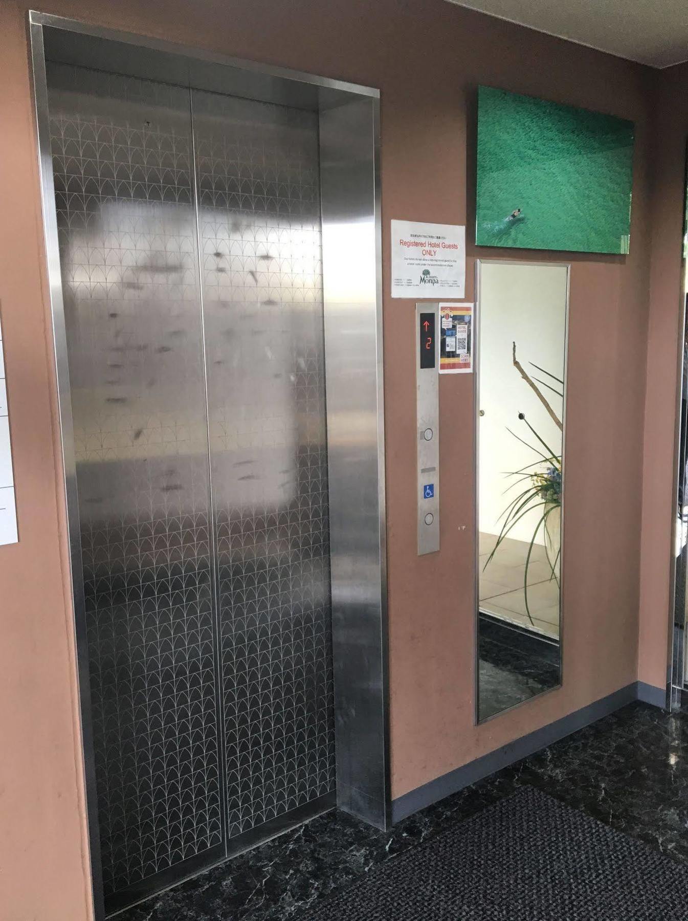 Condominium Hotel Monpa Chatan Exterior foto