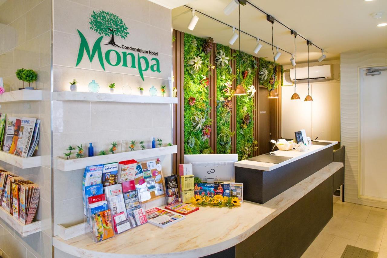 Condominium Hotel Monpa Chatan Exterior foto